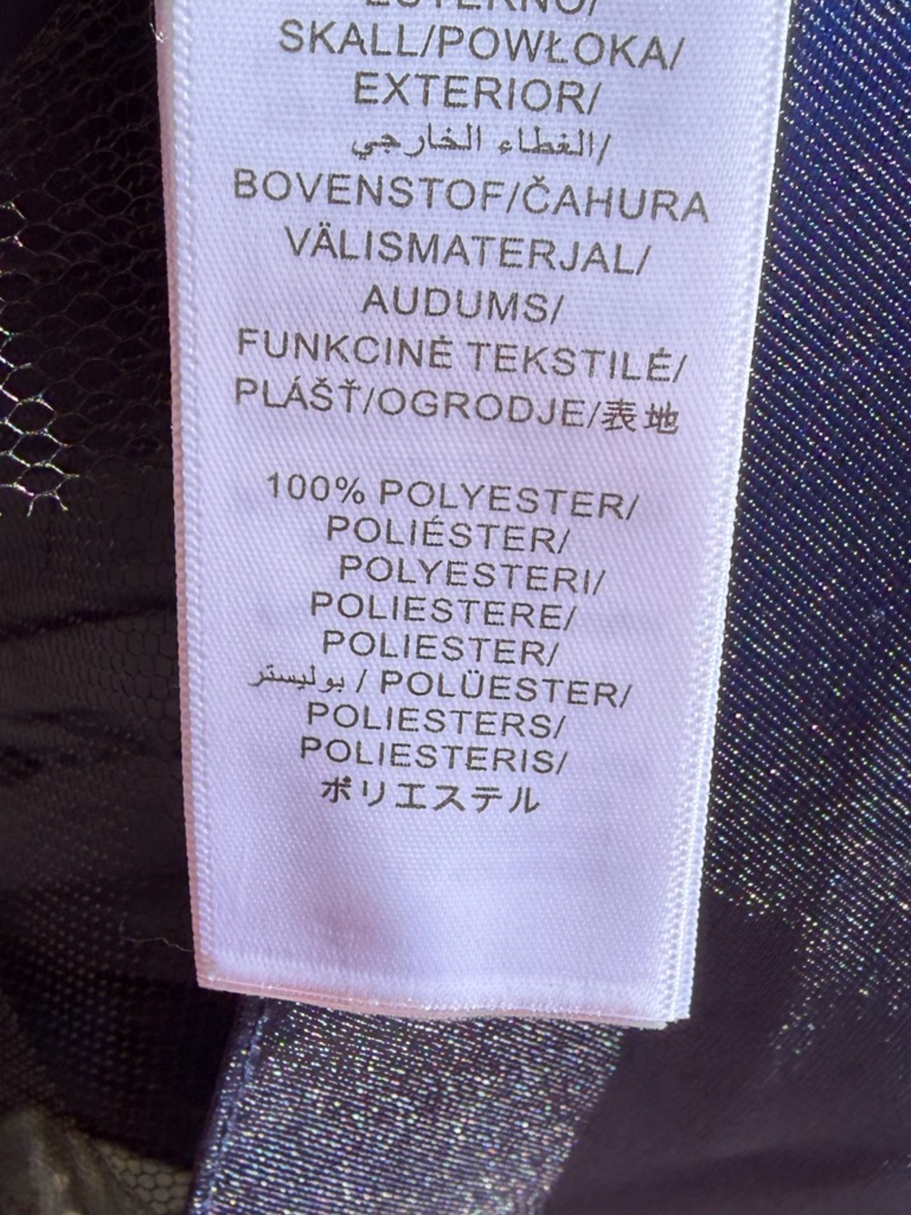 🆕🫐Adrianna Papell Navy Mikado Sweetheart Dress Size14 Formal Midi Fit&Flare Prom - Picture 15 of 17